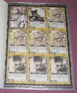 [SC] ya77 Z/X Zex The Saint'S Wish/The Dragon King'S Ambition 15Th Free Card Boo - Image 2