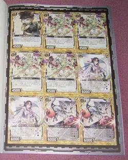 [SC] ya77 Z/X Zex The Saint'S Wish/The Dragon King'S Ambition 15Th Free Card Boo - Image 3