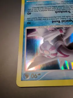 Palkia JUMBO DP27 Black Star Promo Holo Pokemon - Image 4