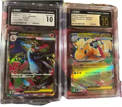 Cgc 10 Gem Mint And Pristine 10 Charizard And Dragonite Lot Japanese Pokemon Tcg - Image 1