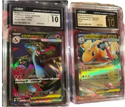 Cgc 10 Gem Mint And Pristine 10 Charizard And Dragonite Lot Japanese Pokemon Tcg - Image 2