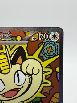 Meowth ex Secret Illustration Rare 121/088 Pokemon Perfect Order LP - Image 3