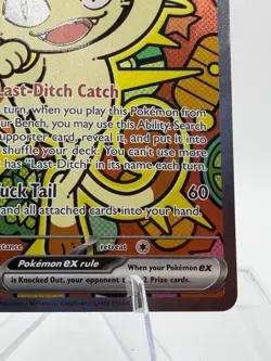 Meowth ex Secret Illustration Rare 121/088 Pokemon Perfect Order LP - Image 4
