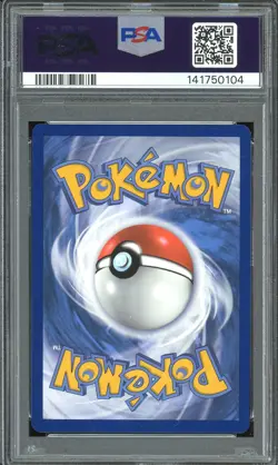 Pokemon TCG Scarlet Violet Obsidian Flames #200 Palafin Illustration Rare PSA 9 - Image 2