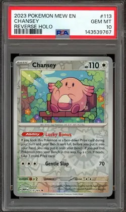 Pokemon TCG Scarlet Violet 151 English #113 Chansey Reverse Holo PSA 10 Low Pop - Image 1