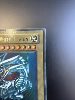 Yu-Gi-Oh! Blue Eyes White Dragon SDK-001 1st Edition MP - Image 3