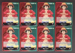 2022 One Piece Romance Dawn OP01-003 L Card Game Chinese Monkey D. Luffy Lot (8) - Image 1