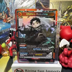 Kagurabachi Chihiro Rokuhira UE16BT/KGR-1-060 SR Union Arena English - Image 1