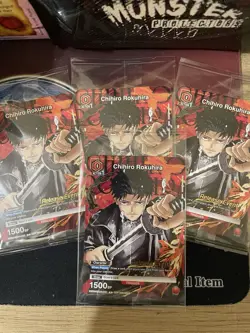 X4 Chihiro Rokuhira Release EVENT - UEPR /KGR-1-055 NM - Union Arena 2 - Image 1