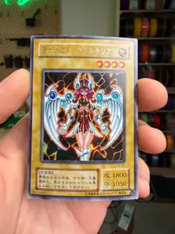Dunames Dark Witch G3-01 Secret Rare Yu-Gi-Oh - Image 1