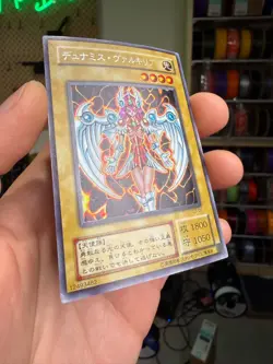 Dunames Dark Witch G3-01 Secret Rare Yu-Gi-Oh - Image 2
