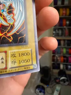 Dunames Dark Witch G3-01 Secret Rare Yu-Gi-Oh - Image 3
