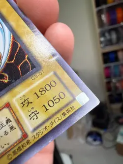 Dunames Dark Witch G3-01 Secret Rare Yu-Gi-Oh - Image 4