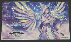 Remote Duel Judge Playmat 2021 Yugioh Promo Item - Image 1
