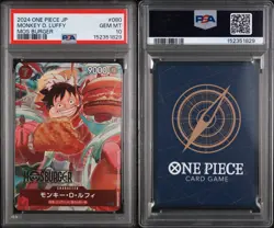 2024 ONE PIECE JAPANESE EXCLUSIVE PROMO MOS BURGER #080 MONKEY D. LUFFY PSA 10 - Image 3