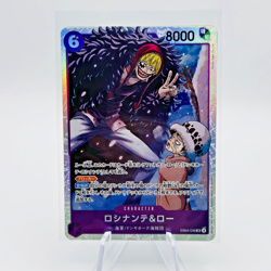 Rosinante & Law EB04-038 SR - Egghead Crisis Japanese One Piece - Image 1