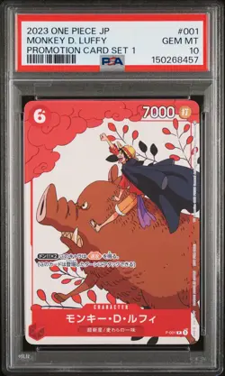 2023 ONE PIECE JAPANESE PROMOS PROMOTION CARD SET 1 #001 MONKEY D. LUFFY PSA 10 - Image 1