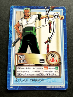 Roronoa Zoro ONE PIECE Carddass Hyper Battle TCG Japanese Anime Bandai 2000 S52 - Image 1
