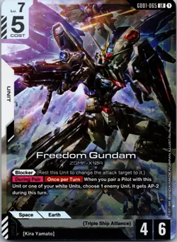 Gundam Card Game Freedom Gundam LR GD01-065 Newtype Rising English (NM) (A3) - Image 1