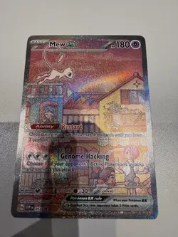 Mew EX 053 Black Star Promo 2023151 UPC SVP Pokemon TCG Card - Image 1
