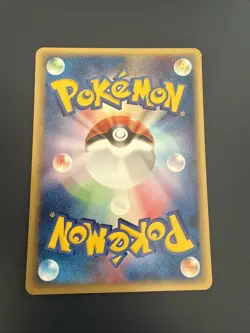 JAPANESE POKEMON CARD E-SERIE EXPEDITION E1 - Krabby 010/128 - 1ST LP+ - Image 2