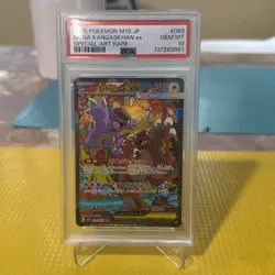PSA 10 MEGA Kangaskhan ex SAR 089/063 M1S Mega Symphonia Pokemon Card US Ship - Image 1