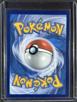 Reuniclus #212 SV: Scarlet & Violet Promo Cards 250001 - Image 2