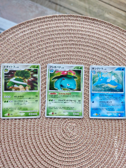 LOT 3 JAPANESE POKEMON CARD DP HOLO -Torterra 450/ Venusaur 003/ Kingdra 134 /EX - Image 1