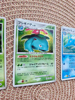 LOT 3 JAPANESE POKEMON CARD DP HOLO -Torterra 450/ Venusaur 003/ Kingdra 134 /EX - Image 3