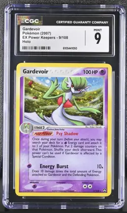CGC 9 MINT Gardevoir ex Power Keepers Holo Rare Pokemon Card 9/108 Harada - Image 1