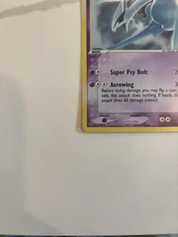 Pokemon TCG Lugia POP Series 5 2/17 80 HP Basic Rare Holo 2007 English Card LP - Image 3
