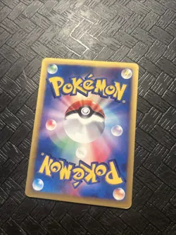 Chuck’s Granbull 037/141 VS Series 1st Edition Pokemon Card Japanese 2001 - Image 3