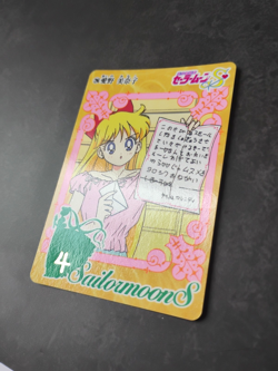 Sailor Venus - 296 - Sailor Moon S - Vintage 1995 Bandai Carddass Card - Image 2