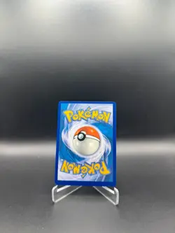 Pokemon Cards Tapu Bulu 065/064 Shrouded Fable - Image 2