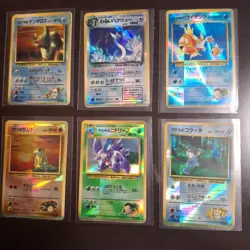 Pokemon Holo Prism Japanese Vending Sticker Cards Lot of 6 Cards -- (P-7) - Image 1
