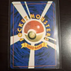 Pokemon Holo Prism Japanese Vending Sticker Cards Lot of 6 Cards -- (P-7) - Image 3