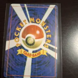 Pokemon Holo Prism Japanese Vending Sticker Cards Lot of 6 Cards -- (P-7) - Image 5