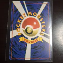 Pokemon Holo Prism Japanese Vending Sticker Cards Lot of 6 Cards - Image 3