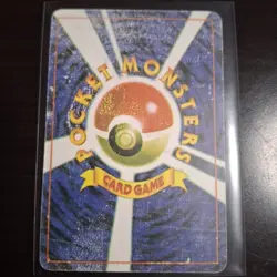 Pokemon Holo Prism Japanese Vending Sticker Cards Lot of 6 Cards - Image 5