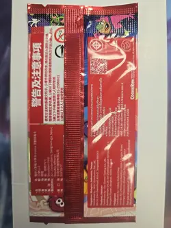 Cookie Run Oven Break X Power Puff Girls Promo Card Prize Pack Sealed English - Image 2