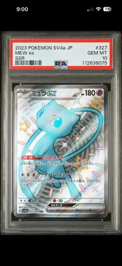 Mew Ex 327/190 PSA 10 GEM MT SV4a Shiny Treasure SSR Japanese Pokemon Card - Image 1