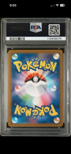 Mew Ex 327/190 PSA 10 GEM MT SV4a Shiny Treasure SSR Japanese Pokemon Card - Image 2