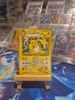 Lt Surges Raichu Japanese Challenge From The Darkness No 026 LP Pokemon Card - Image 1