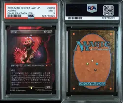 [PSA9] mc35 Psa9 Mtg Anima/Grief Foil Japanese Fantasy - Image 1