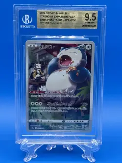 2022 Pokemon Snorlax Character Rare Dark Phantasma Japanese 077/071 BGS 9.5 - Image 1