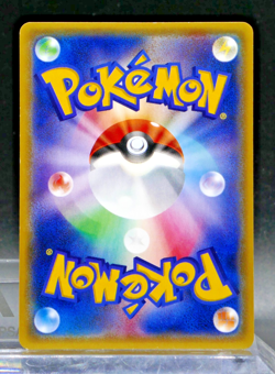 2014 Pokemon Japanese Yveltal EX 005/023 XYc - LP - Image 2