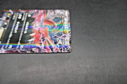 2014 Pokemon Japanese Yveltal EX 005/023 XYc - LP - Image 4