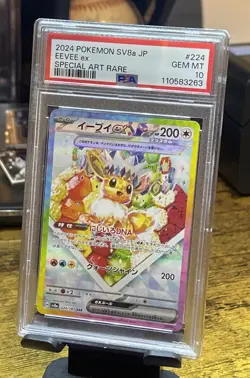 2024 Pokemon Japanese Eevee ex SAR 224/187 SV8a Terastal Festival PSA 10 - Image 1