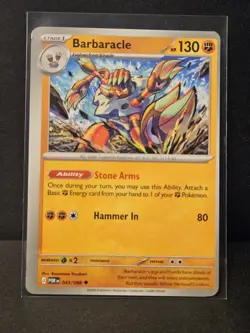 Miscut Error 2026 Perfect Order Pokemon Barbacle 043/088 - Image 1