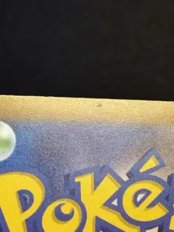 Mega Charizard X ex 223/193 - 🌊 MEGA Dream ex Pokemon TCG Japanese 🖤 - M/LP - Image 3